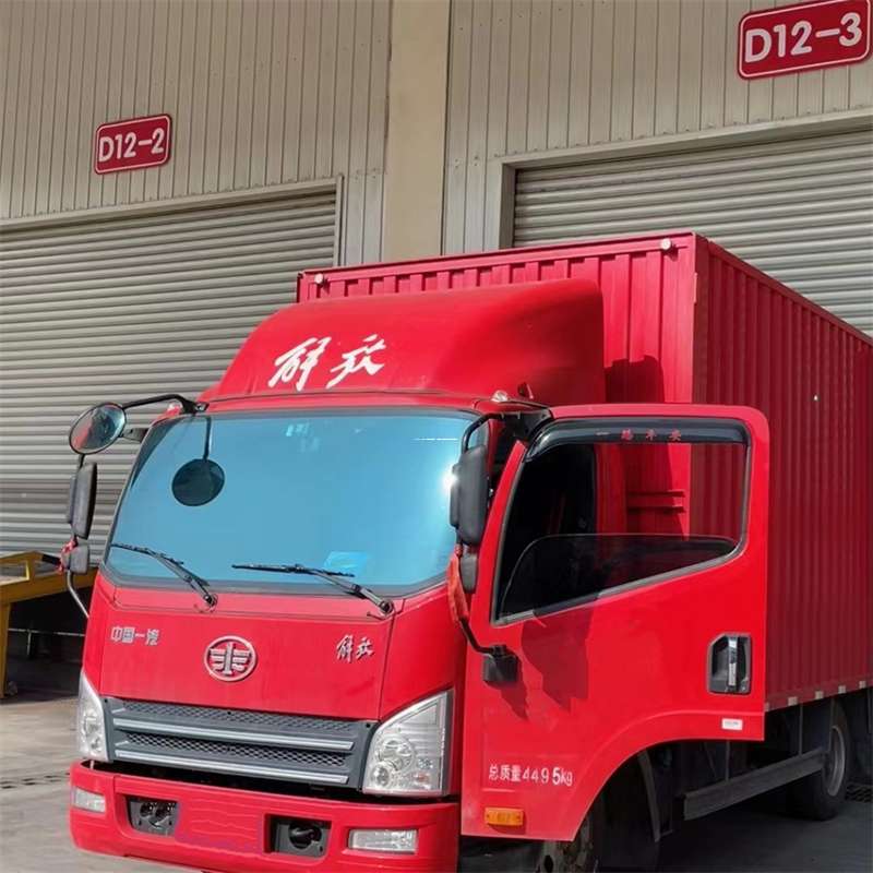 江西赣州龙南县到安徽物流公司——专业货运，安心送达（到安徽的物流公司）